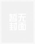 武圣什么时候返场